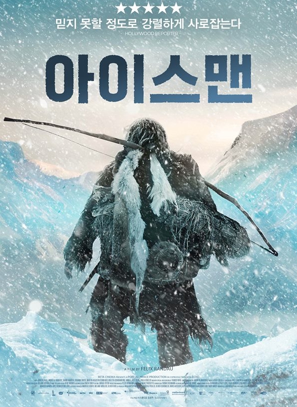 [1080p] 아이스맨