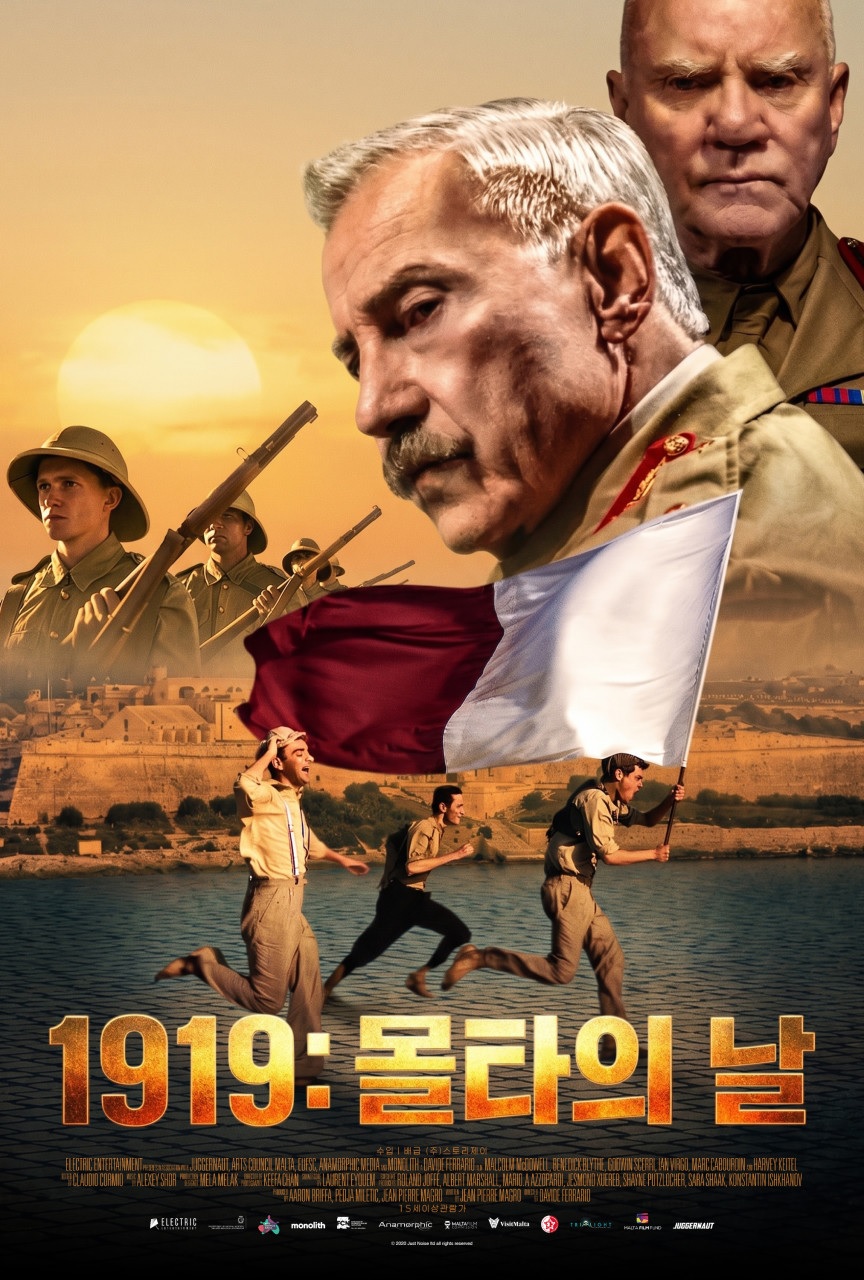 [1080p] 1919 : 몰타의 날 (Blood on the Crown)