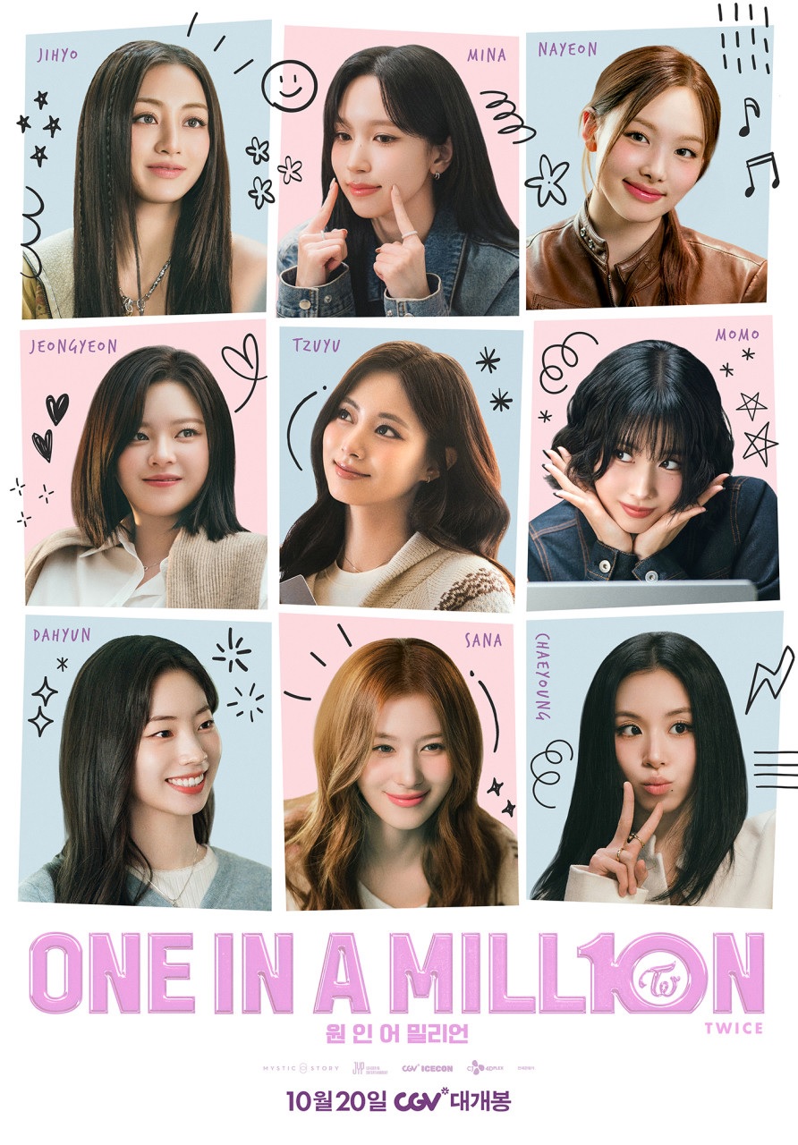 [1080p] 원 인 어 밀리언 (ONE IN A MILL10N)