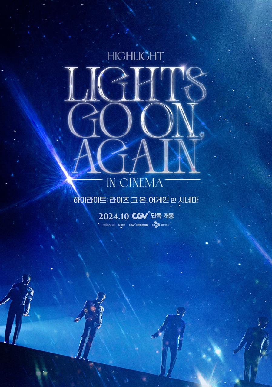 [1080p] 하이라이트 : 라이츠 고 온, 어게인 인 시네마 (HIGHLIGHT : LIGHTS GO ON, AGAIN IN CINEMA)