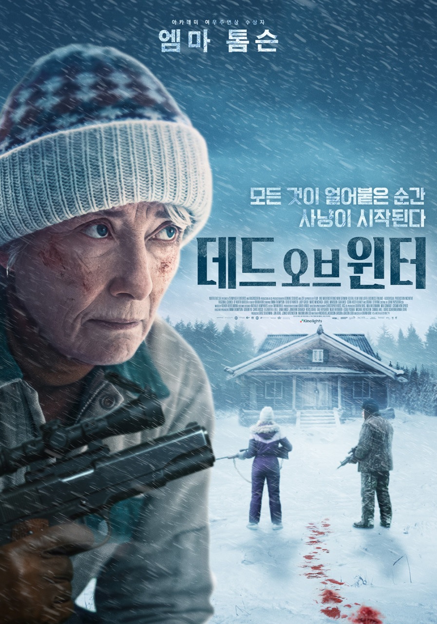[1080p] 데드 오브 윈터 (Dead of Winter)