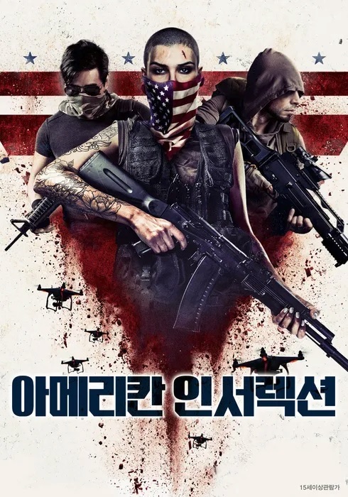 [1080p] 아메리칸 인서렉션 (American Insurrection)