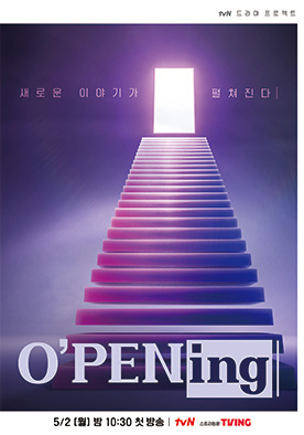 OPENing