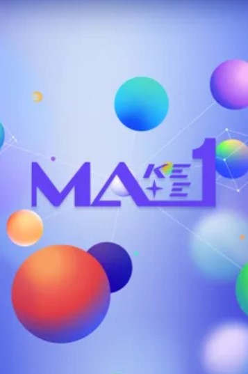 MA1