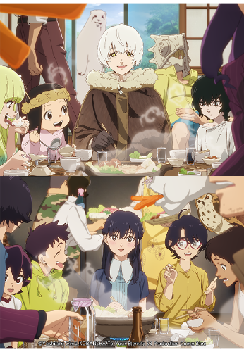 불멸의 그대에게 Season 3