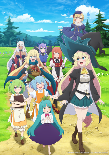 슬라임을 잡으면서 300년, 모르는 사이에 레벨MAX가 되었습니다 Season 2