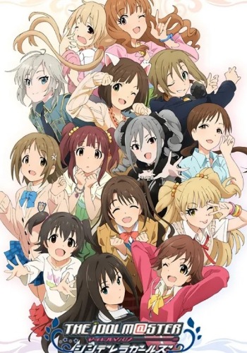 아이돌 마스터 신데렐라 걸즈 2기